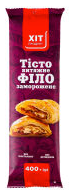 Тісто заморожене витяжне Філло Хіт продукт 400г